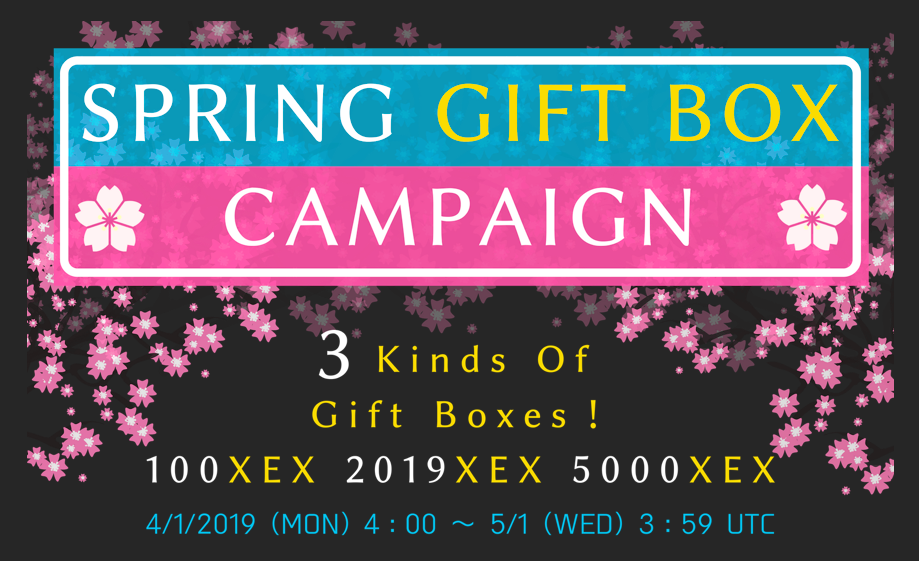 springbox.png