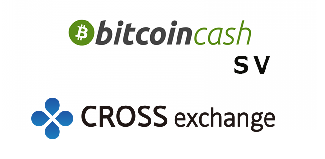 BSV.png